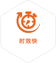 阳新到越南物流公司